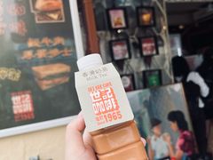 -世记咖啡(氹仔外卖店)