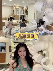 -好看加白色房子