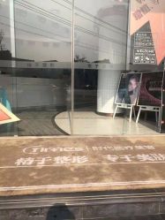 -常熟时代医疗美容