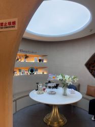 -Hi Beauty Skin 科技美肤中心
