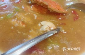 Blue Crab Soup