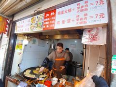 -樊记火烧店(甘泉路店)