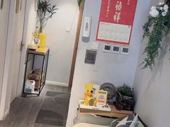 -小确幸 Massage(静安丽都新贵大厦店)