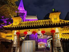 -马勒别墅饭店(静安寺店)