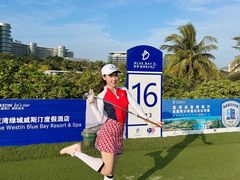 -海南鉴湖蓝湾高尔夫球会