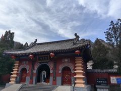 -青龙山生态文化旅游区(慈云寺)