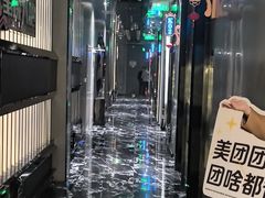 -星璨火吧KTV聚会餐厅(华清广场店)