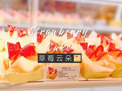 -TOUCH泰奇(金桥长岛路店)