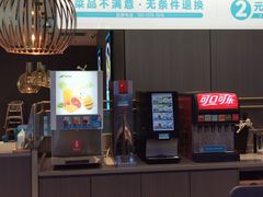 -半天妖烤鱼(海梦一方店)