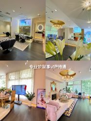 -名媛颜蕙·LPG官方旗舰店