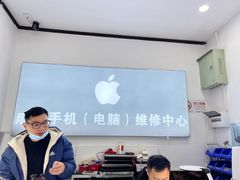 -成硕数码二手优品手机维修(七宝店)