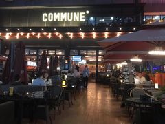 门面-COMMUNE幻师(十亩地店)