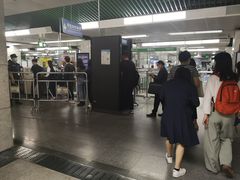 -竹子林(地铁站)