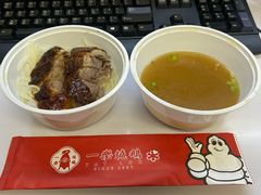 -一乐烧鹅(中环店)