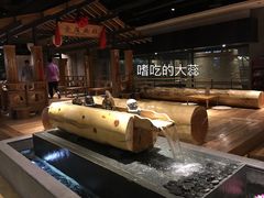 -沐泷泉(南风大剧院店)