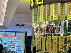 -万龙洲海鲜(大兴绿地缤纷城店)