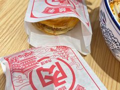 -姑娘手肉夹馍·凉皮·粉面(三盛广场店)