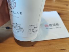 -绍兴古城