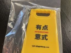 -StayReal Cafe(长宁来福士广场东八区店)
