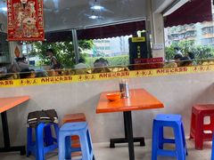 大堂-富记鱼蛋粉(西村店)