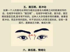 -Tanya'Room化妆培训