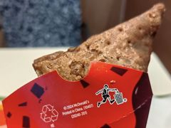 -麦当劳(塔园路店)