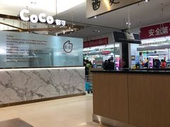 -CoCo都可(久隆店)