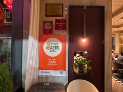 -双东酒店(东关街店)