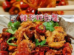 -誉珑轩