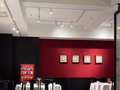 -百饺园(平山道店)