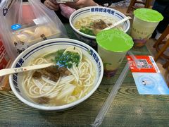 -鑫花溪牛肉米粉(苏州中心店)