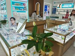 -大光明眼镜(锦华路旗舰店)