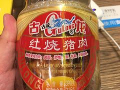 -麦凯乐(尚志大街店)