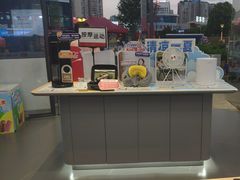 -九机·手机电脑数码(毕节招商花园店)