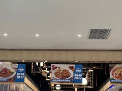-牛楠楠·香港牛腩茶餐厅(永旺店)