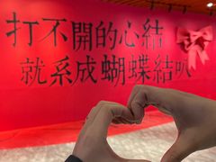 -中贸广场