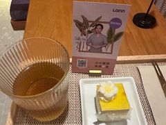 -LANN I 蘭·泰式古法按摩(高岛屋百货店)