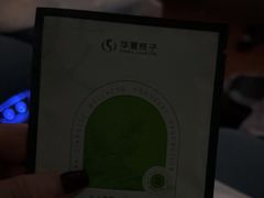 -华夏良子足疗按摩艾灸spa(环山东路店)