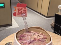 -海底捞火锅(壹悦城店)
