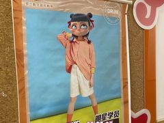 -罗兰数字音乐教育(徐汇校区)