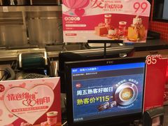 -85度C(南京珠江华海店)