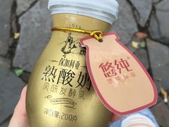 -长发西饼(道前店)