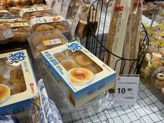 -百佳永辉超市(太阳广场店)