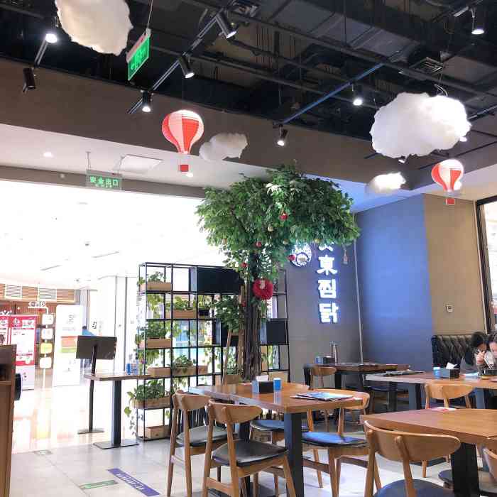 安东鸡(常营店)-"位置在龙湖长楹天街商场里 之前没来过 第.