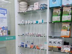 -瑞派动物医院·猫专科·至诚(江南中分院)