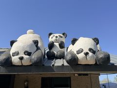 -哈拉新村