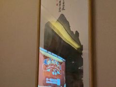 -璞禅足道(观音桥旗舰店)