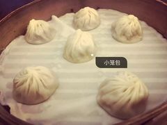 -鼎泰丰 (柏威年广场店)