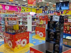 店内环境-TOYSRUS玩具反斗城(武汉荟聚中心店)
