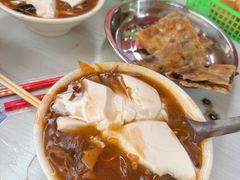 -逍遥镇刘相五胡辣汤豆沫馆(康复中街店)